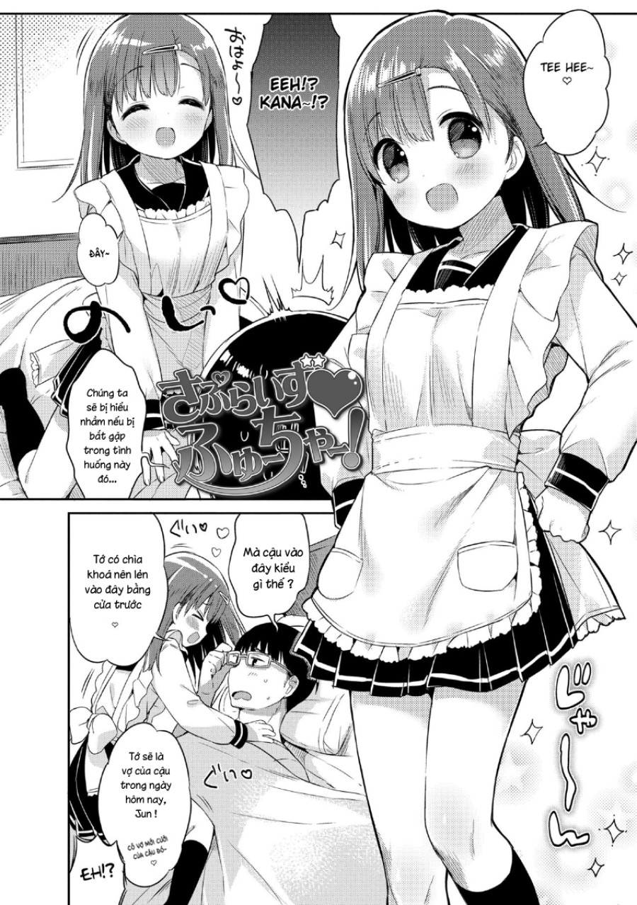 Hatsukoi Ecchi ( First Love H ) 