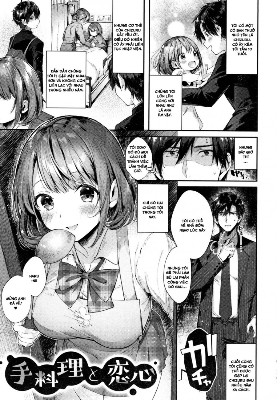 Teryouri to Koigokoro 