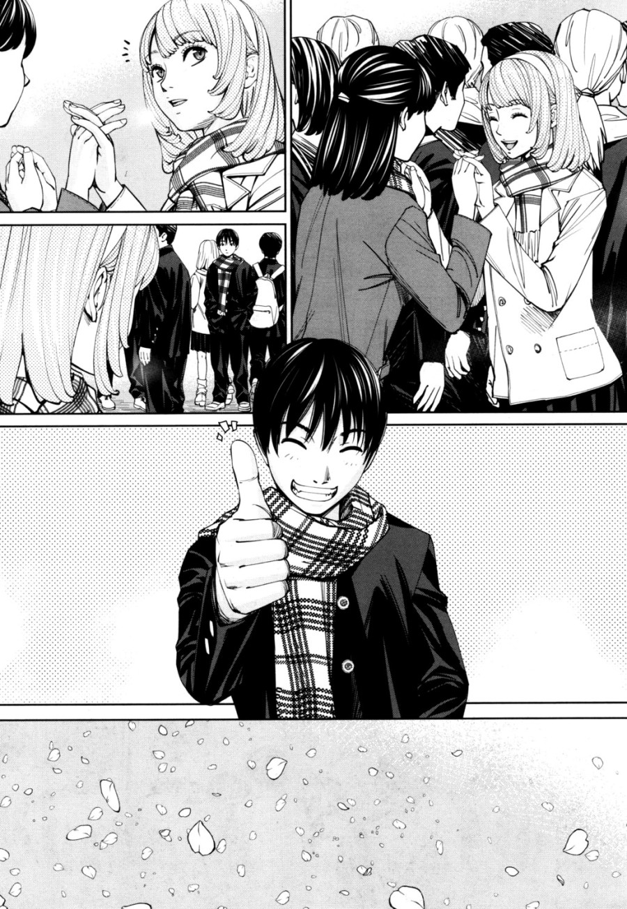 Chitose 