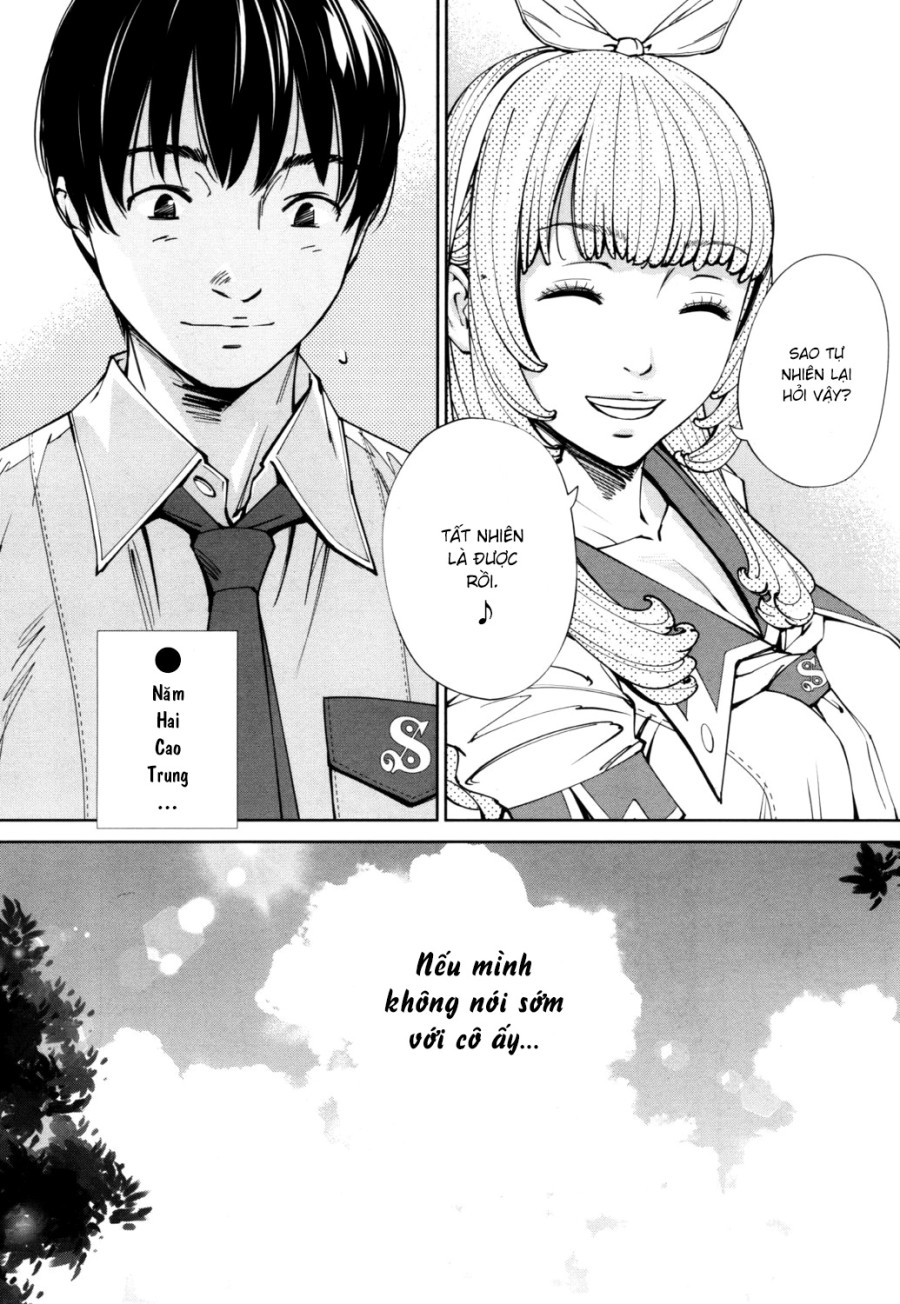 Chitose 
