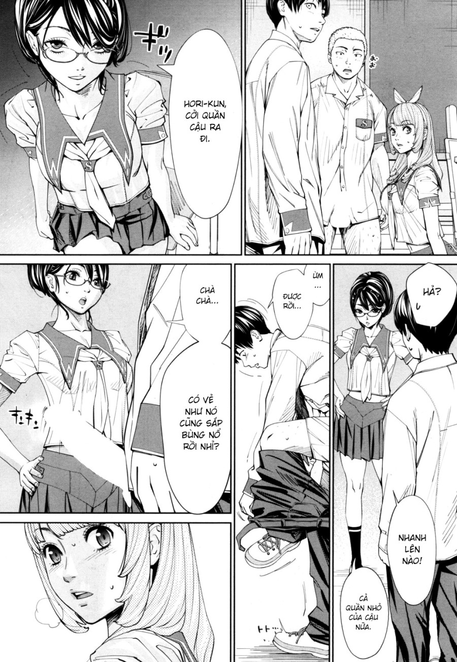Chitose 