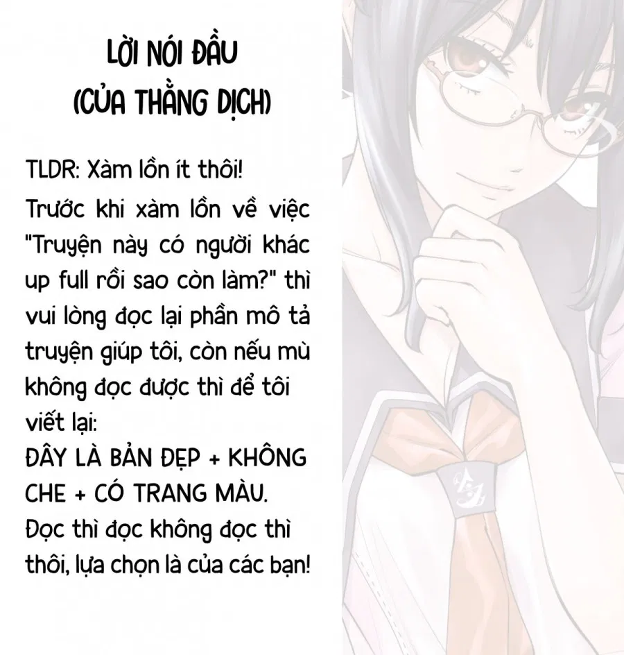 Chitose 