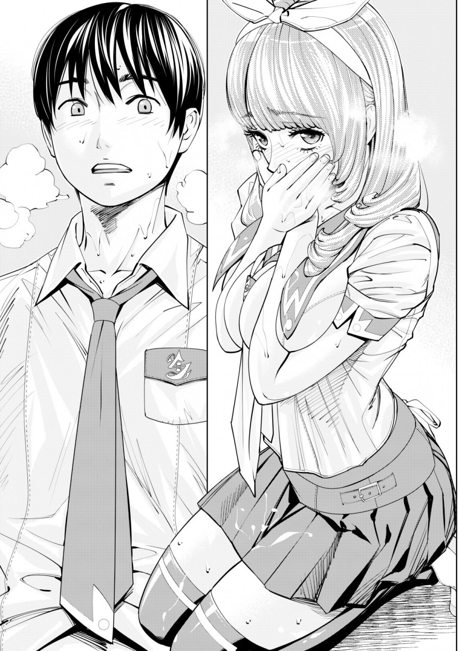 Chitose 