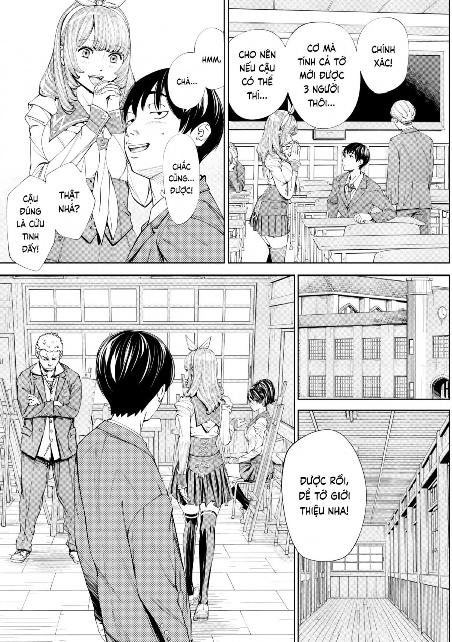 Chitose 