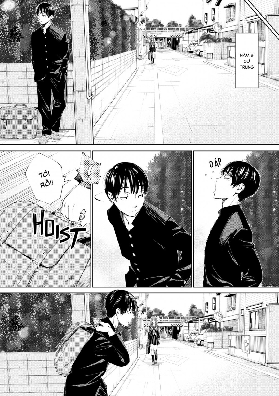 Chitose 