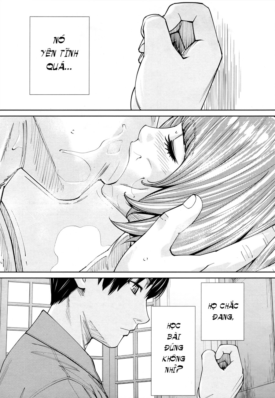 Chitose 