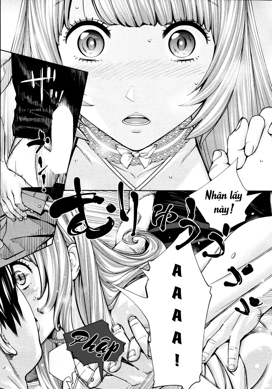 Chitose 