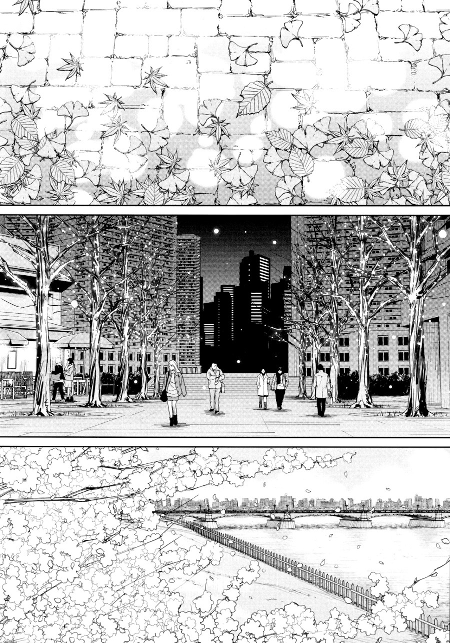 Chitose 