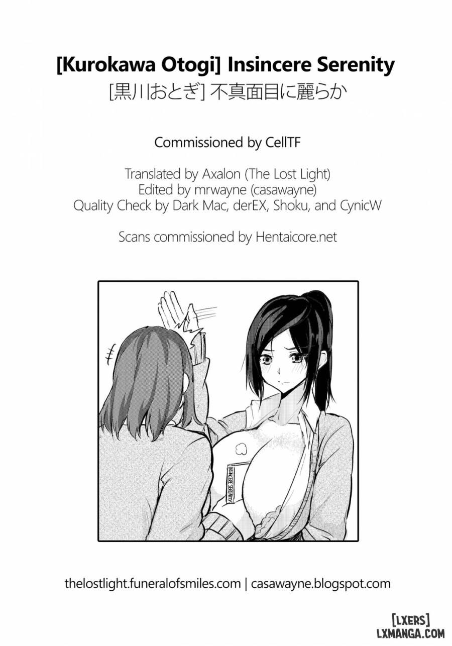 Fumajimeni Uraraka 
