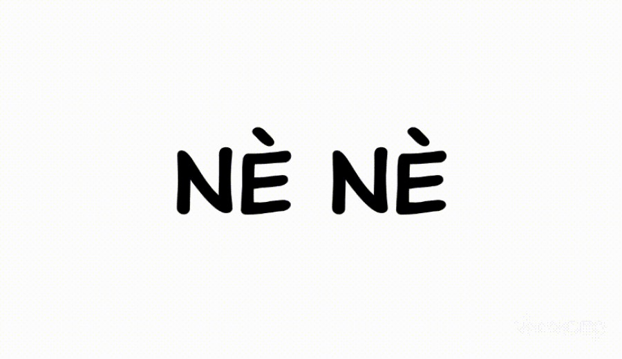 Mùa hè giả dối. 