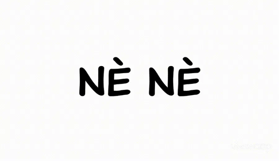 Mùa hè giả dối. 