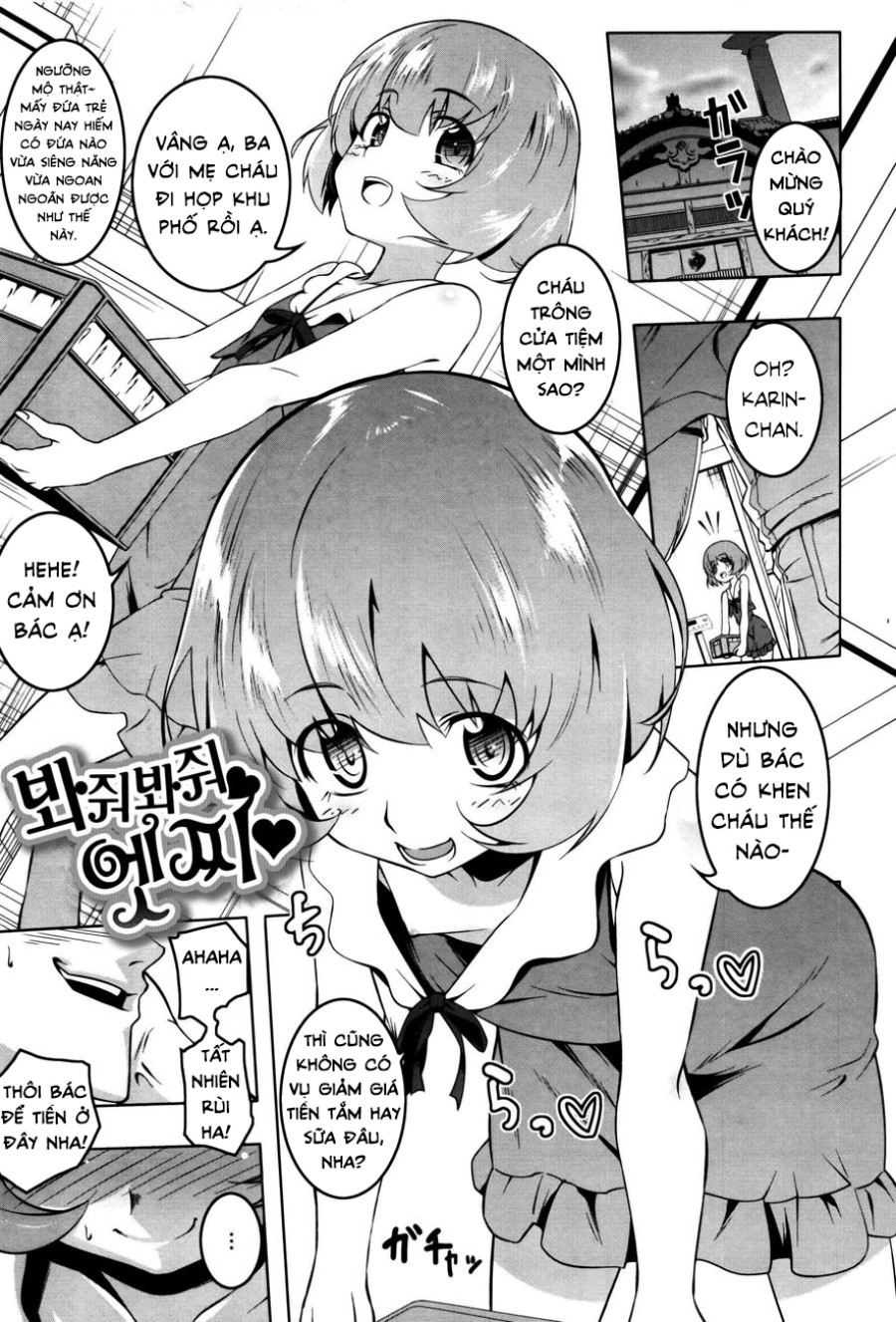Mitemite Ecchi 