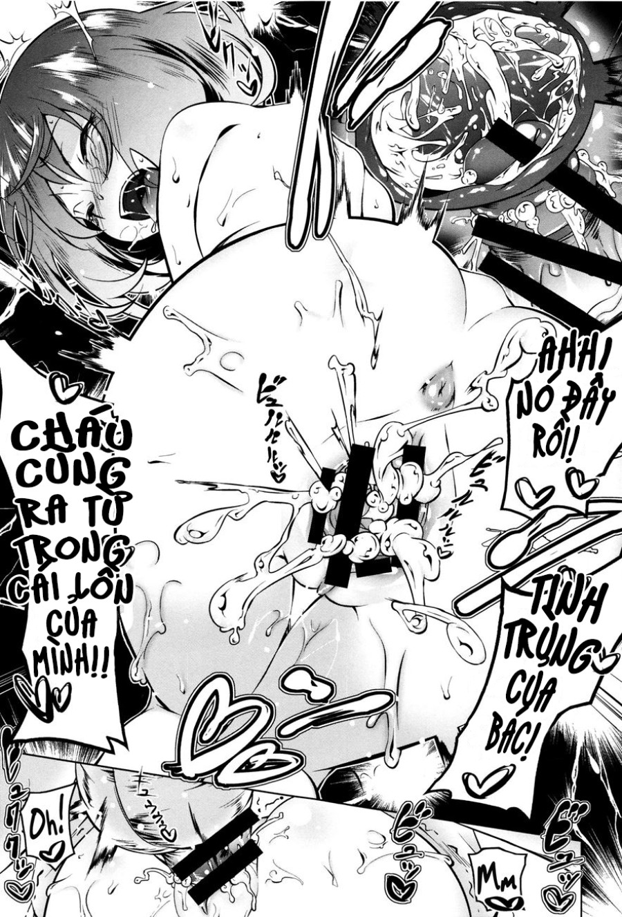 Mitemite Ecchi 