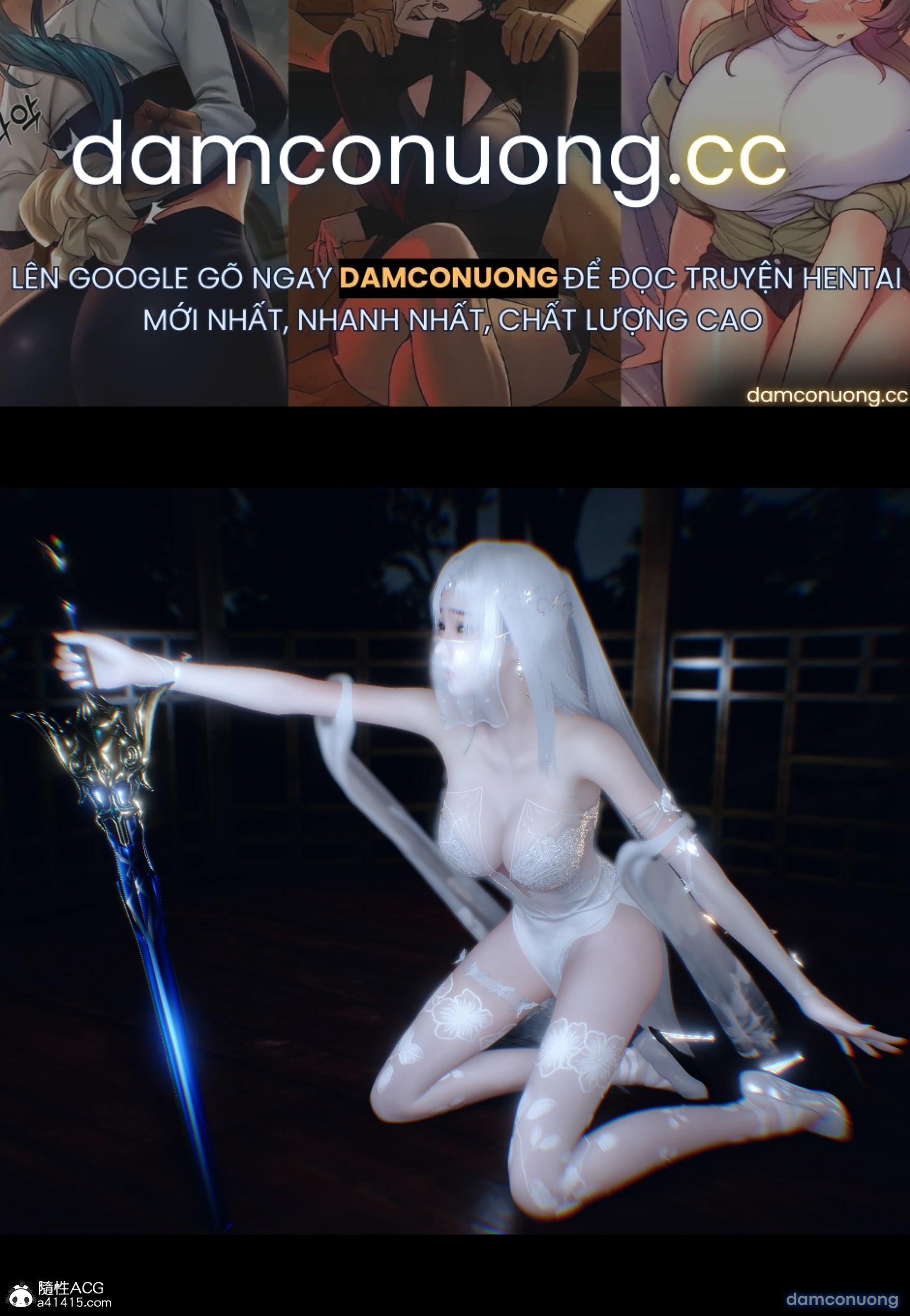 女侠失手 