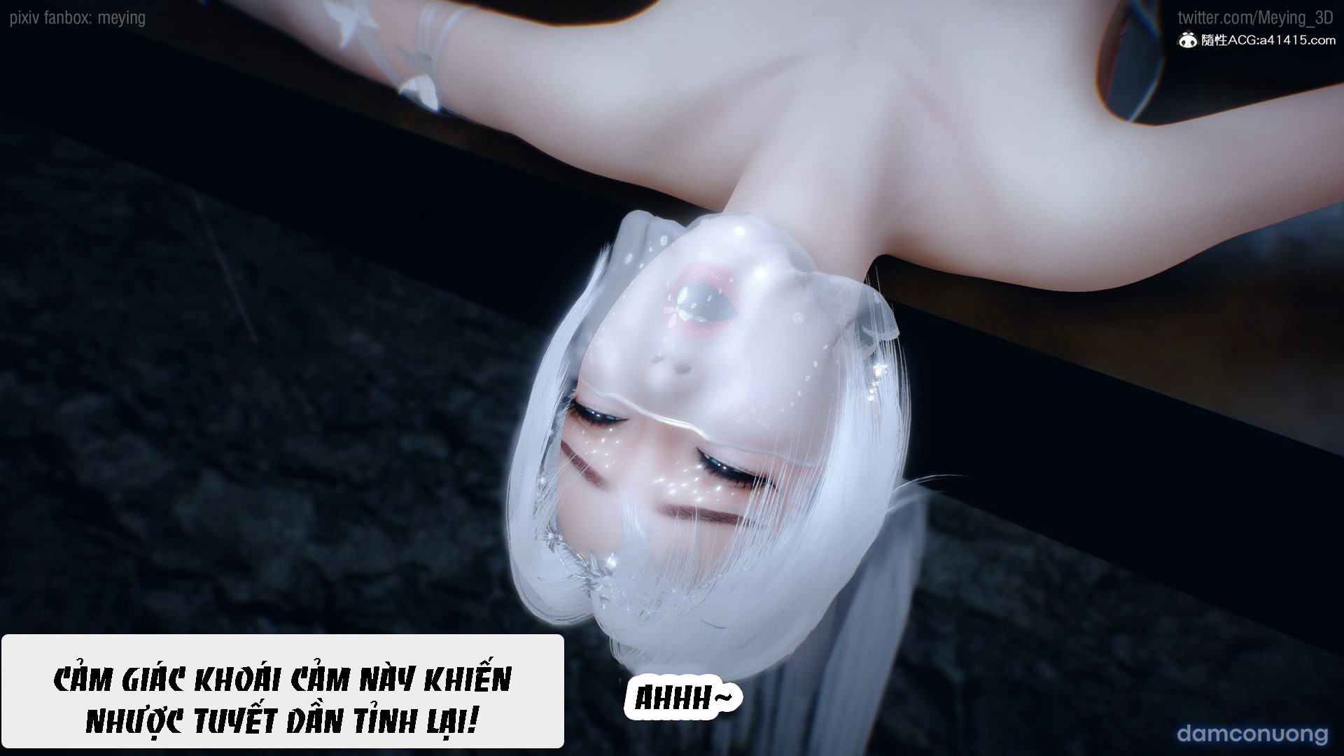女侠失手 