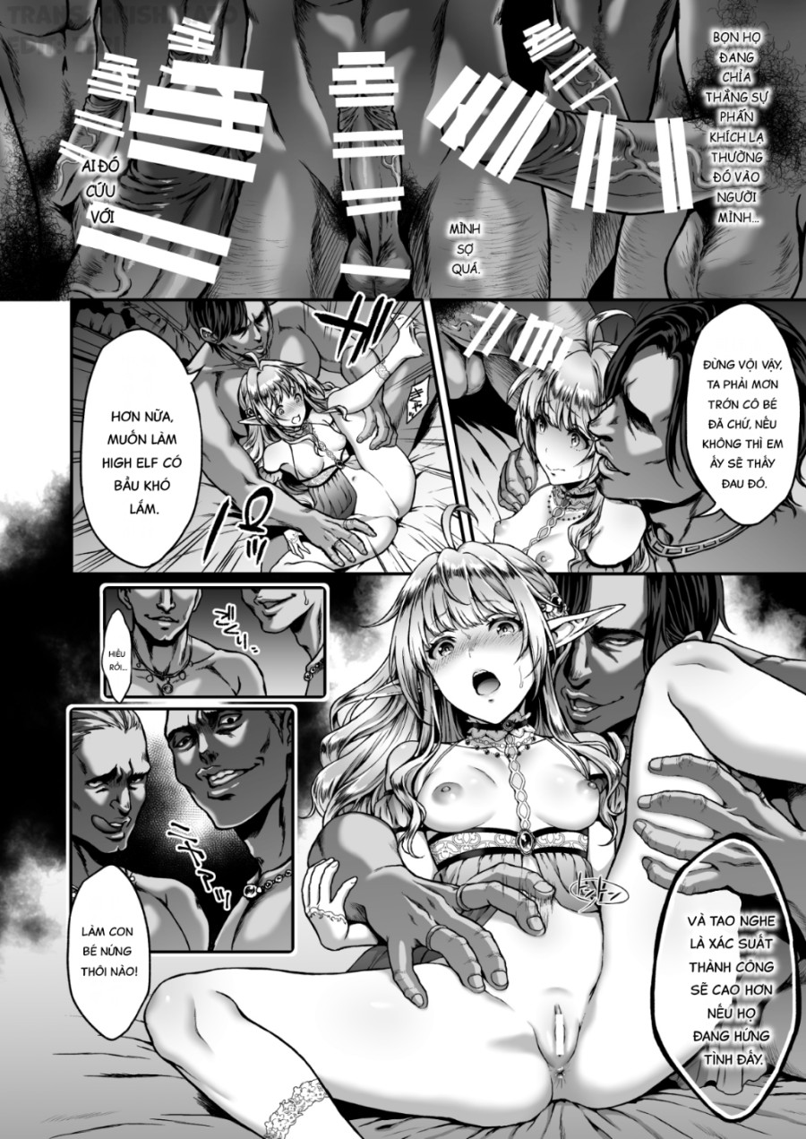 Tasogare No Shou Elf 4 