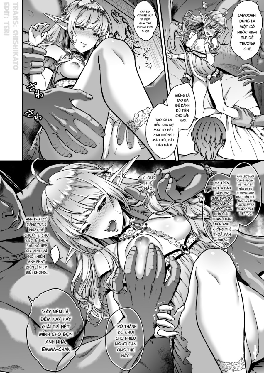 Tasogare No Shou Elf 4 