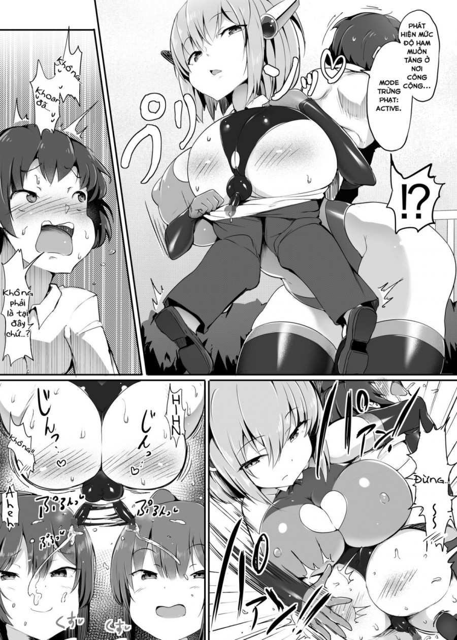 Otoko o Mesu ni Suru 