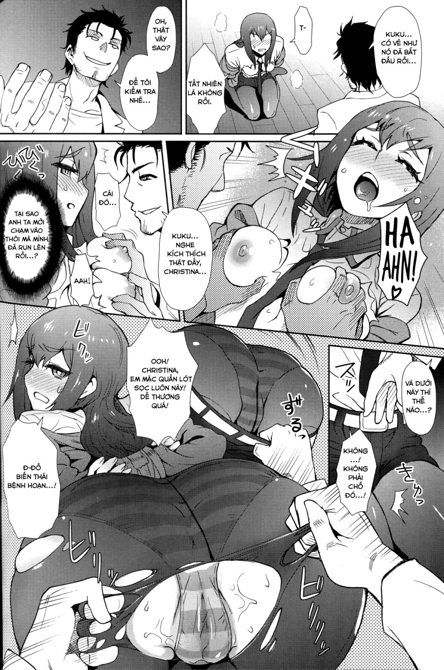 Heikou Uchuu no Mad Scientist 