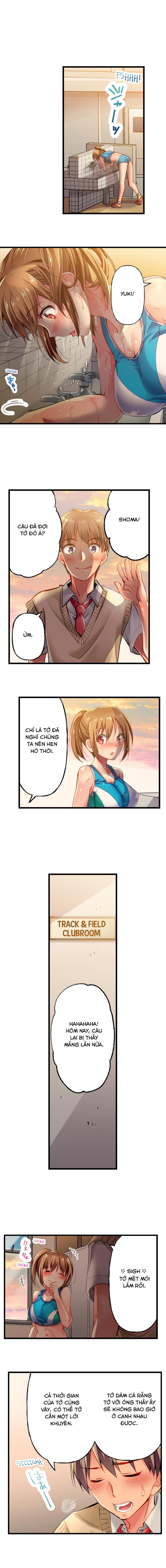Only I Know Her Cumming Face 