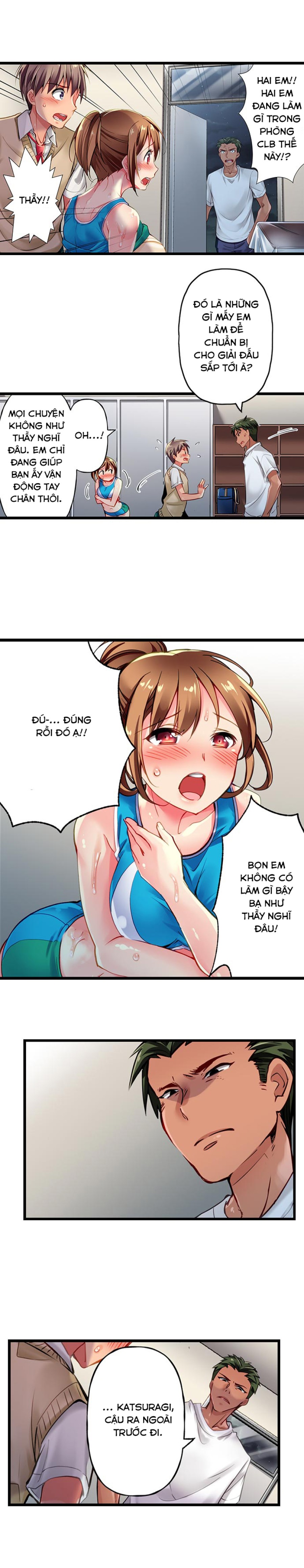 Only I Know Her Cumming Face 
