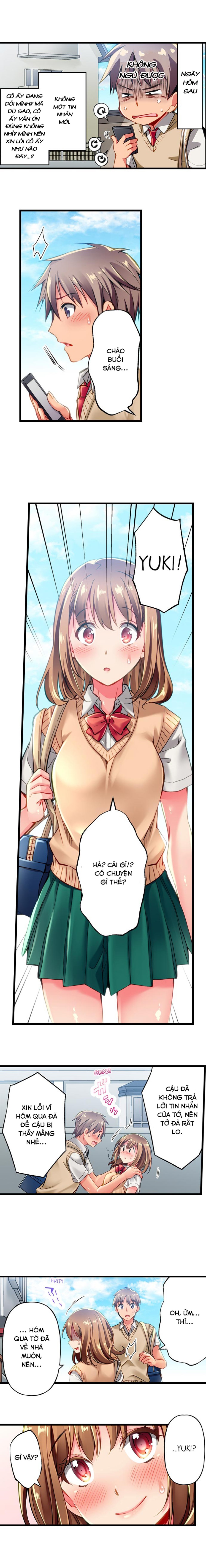 Only I Know Her Cumming Face 