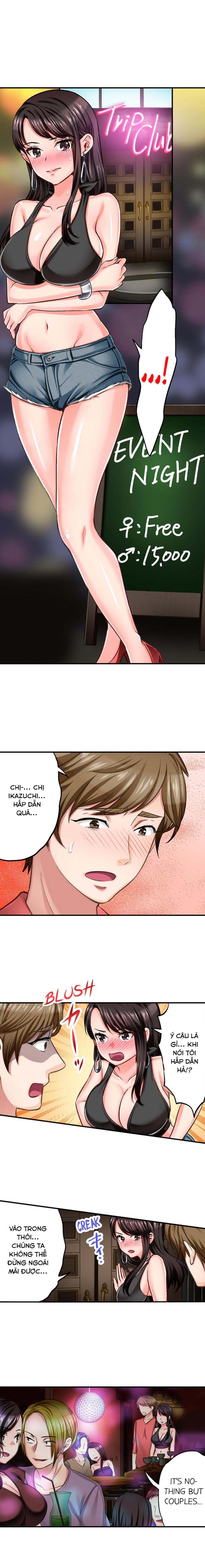 Sex is Part of Undercover Agent's Job? 