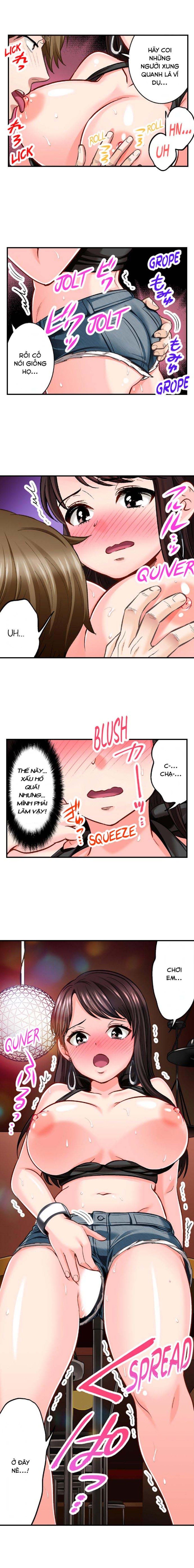 Sex is Part of Undercover Agent's Job? 