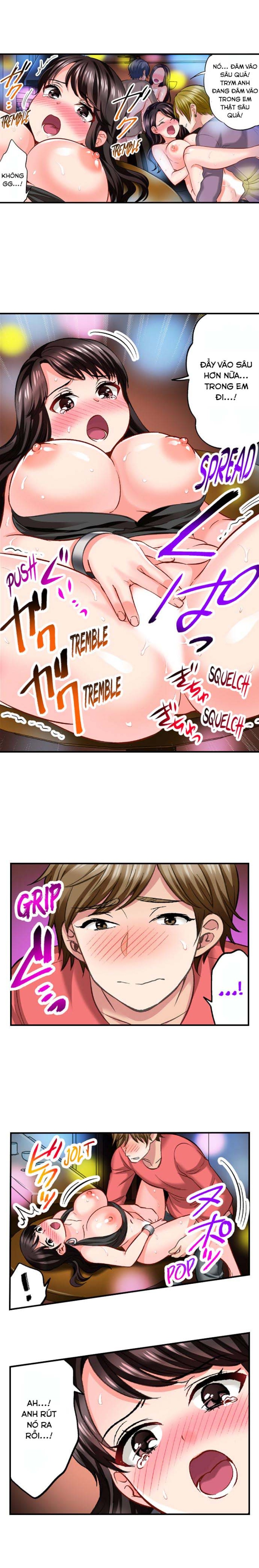 Sex is Part of Undercover Agent's Job? 