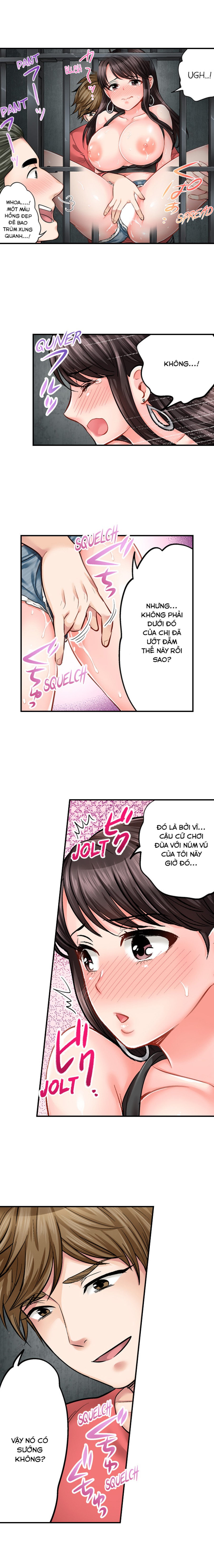 Sex is Part of Undercover Agent's Job? 