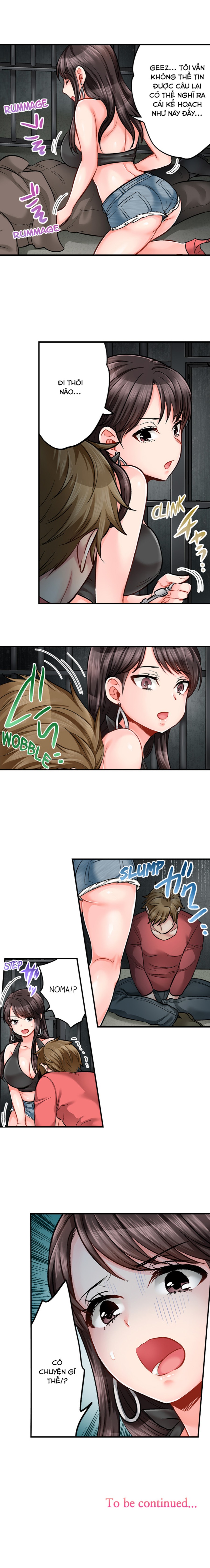 Sex is Part of Undercover Agent's Job? 