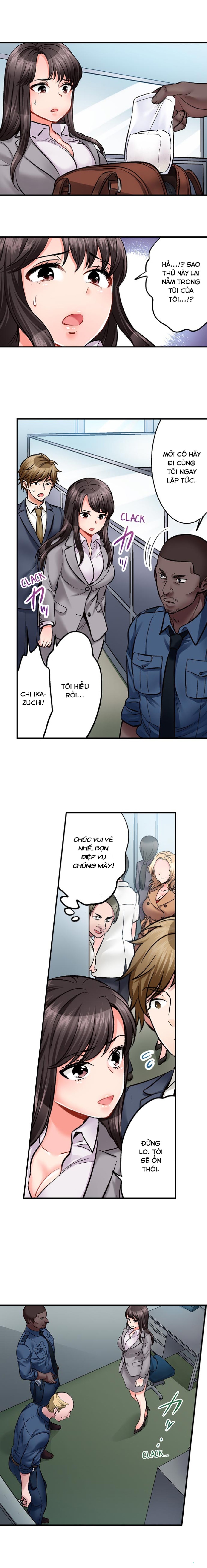 Sex is Part of Undercover Agent's Job? 