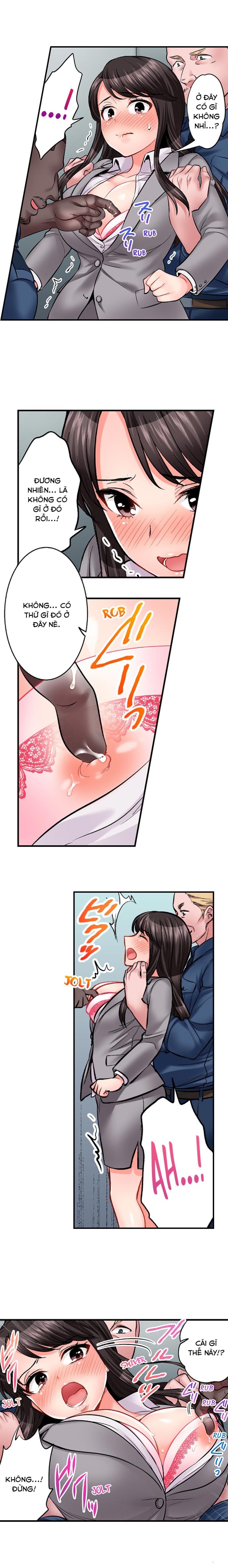 Sex is Part of Undercover Agent's Job? 