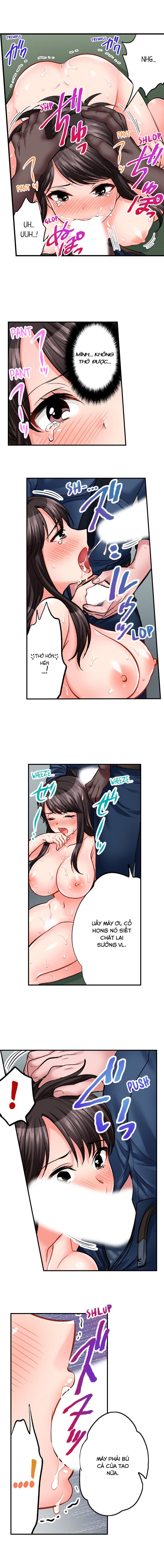 Sex is Part of Undercover Agent's Job? 