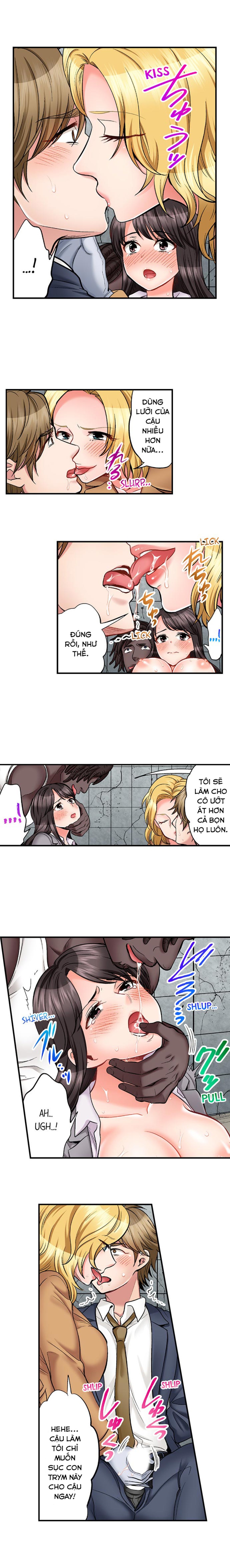 Sex is Part of Undercover Agent's Job? 