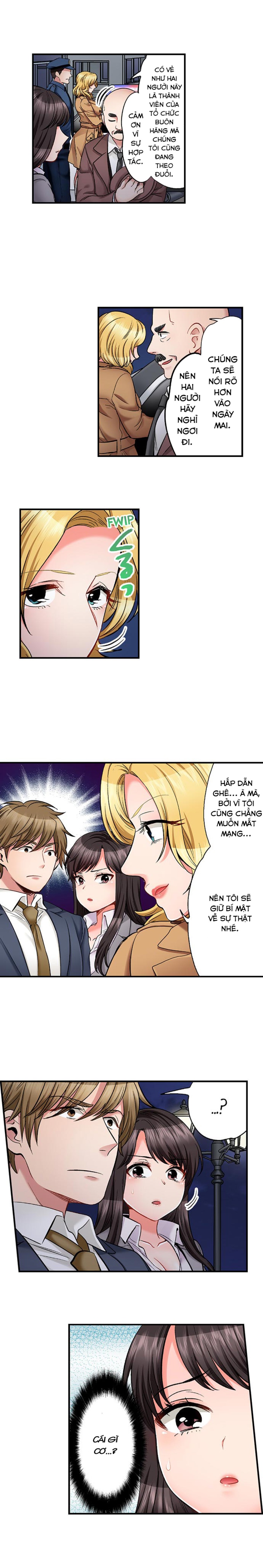 Sex is Part of Undercover Agent's Job? 