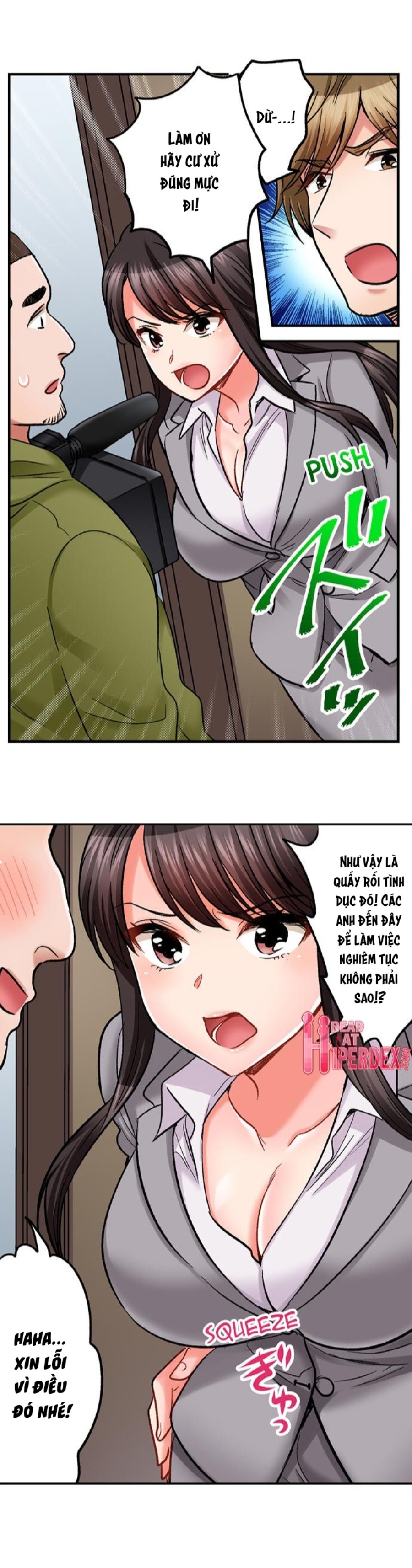 Sex is Part of Undercover Agent's Job? 