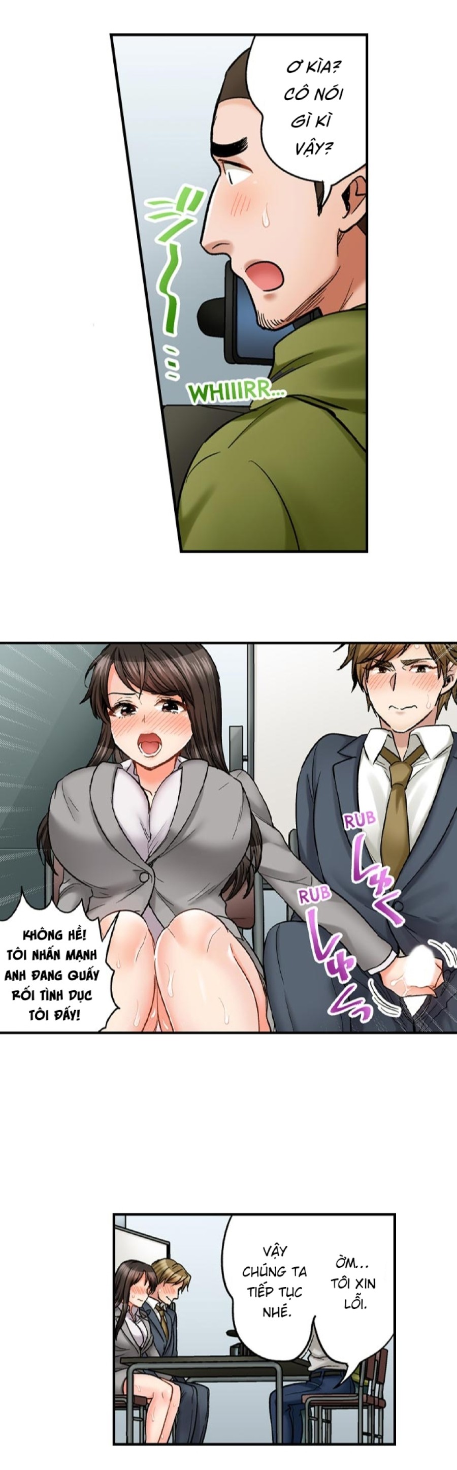 Sex is Part of Undercover Agent's Job? 