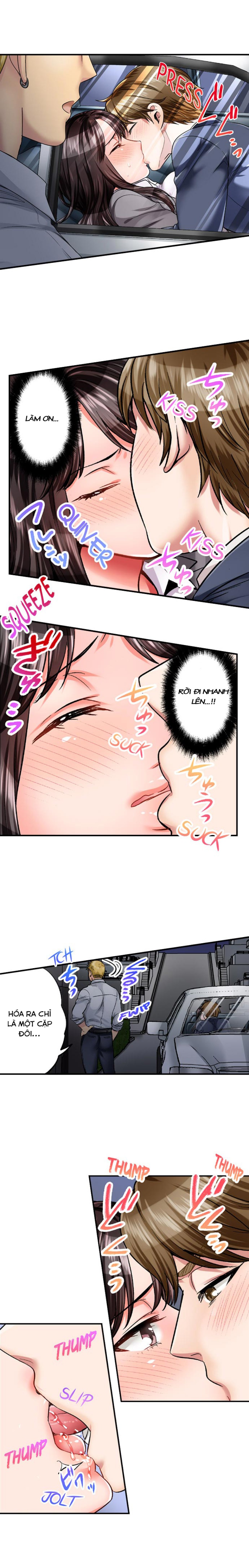 Sex is Part of Undercover Agent's Job? 