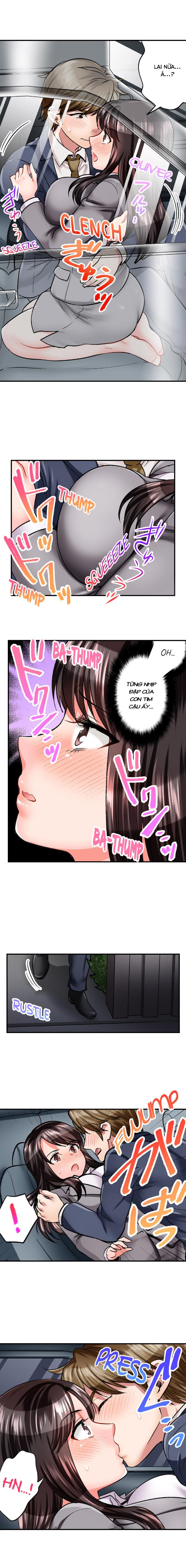 Sex is Part of Undercover Agent's Job? 