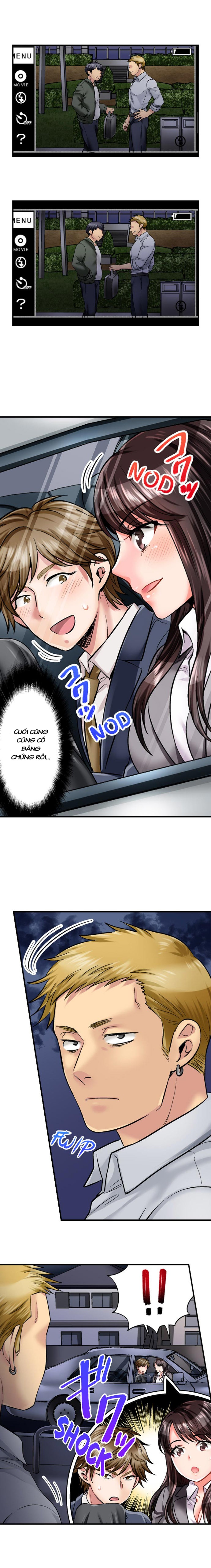 Sex is Part of Undercover Agent's Job? 