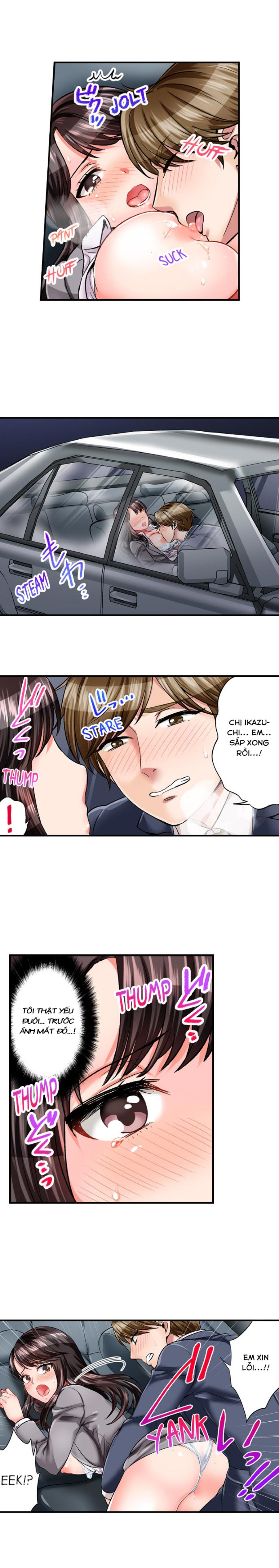Sex is Part of Undercover Agent's Job? 