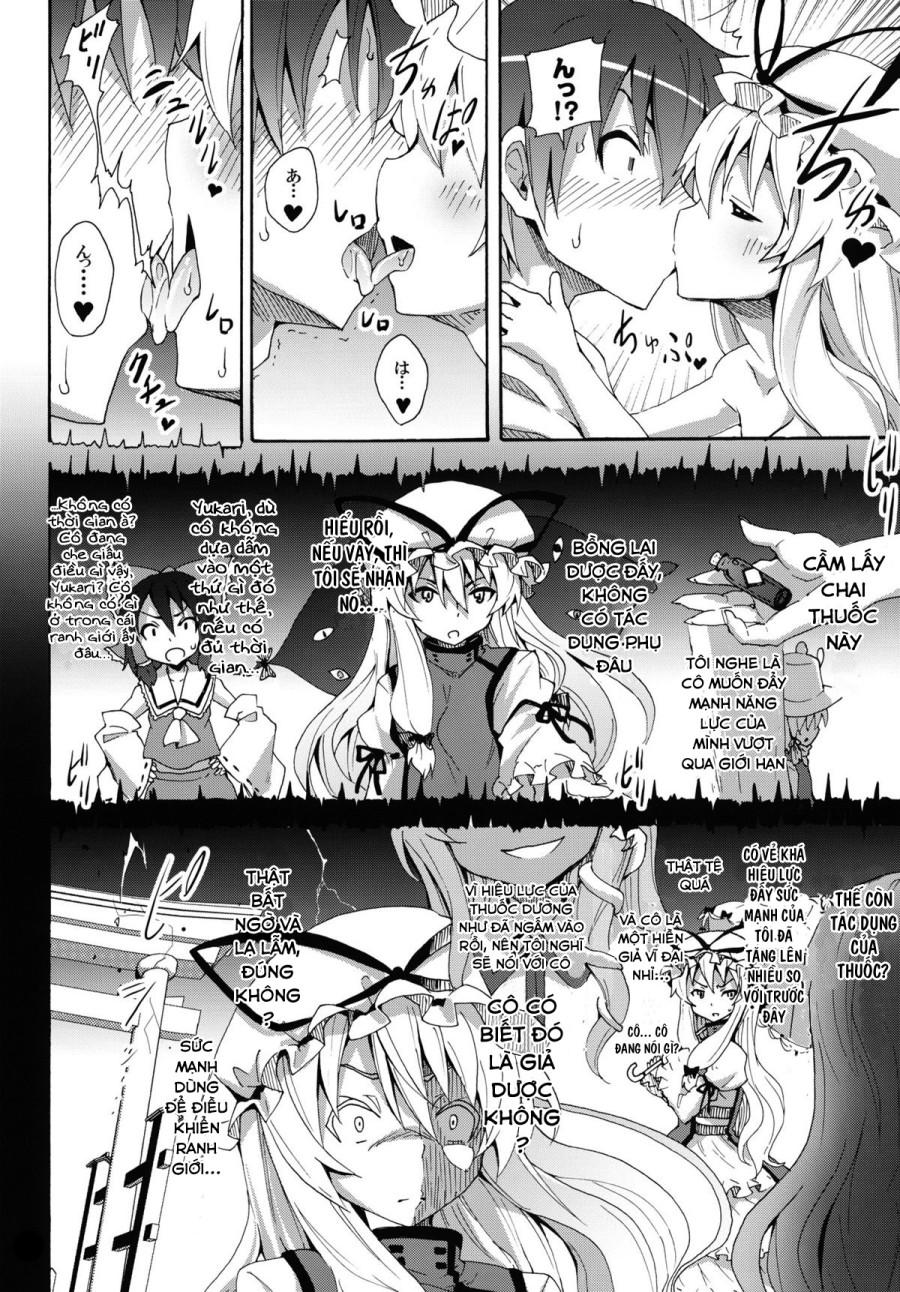 Yukari no Iu Koto wo Kikinasai! (Touhou Project) 