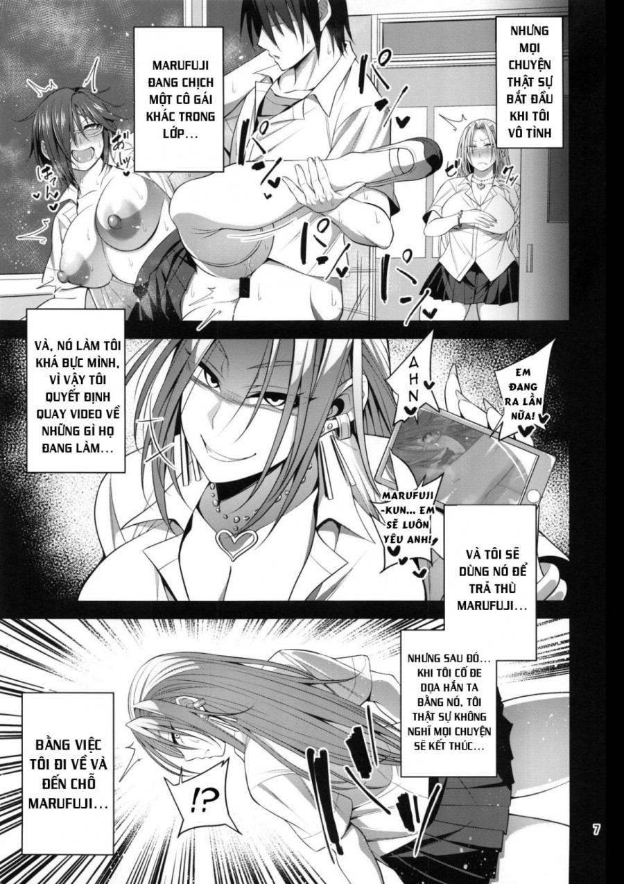 Hakoiri Yankee no Hon 