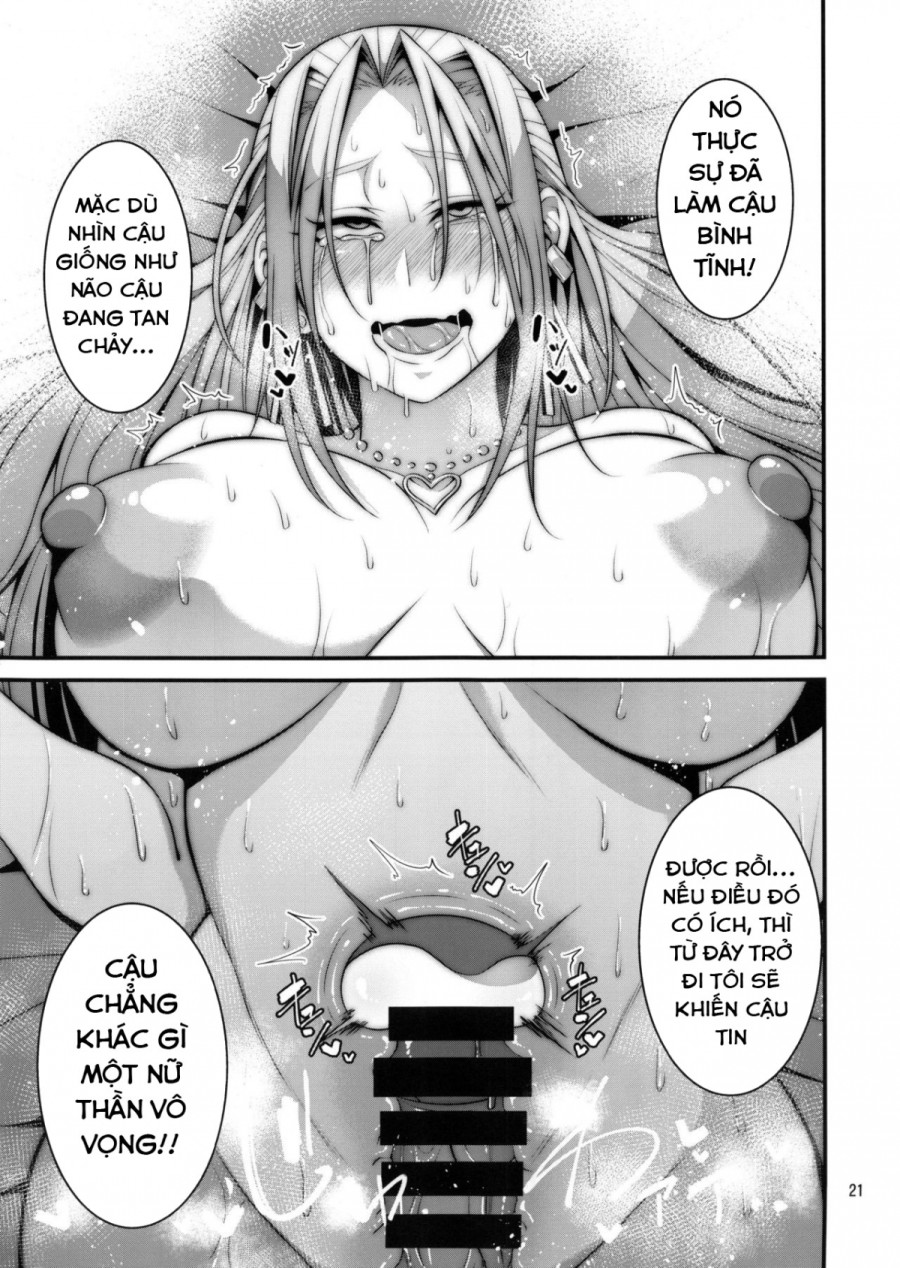 Hakoiri Yankee no Hon 
