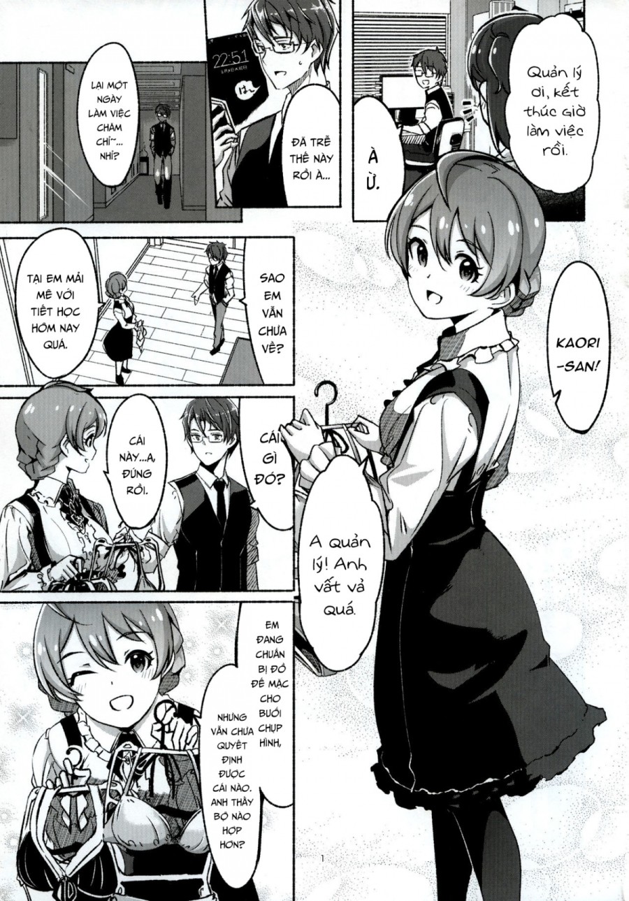 Hachidori no Yuuwaku (The Idolmaster) 