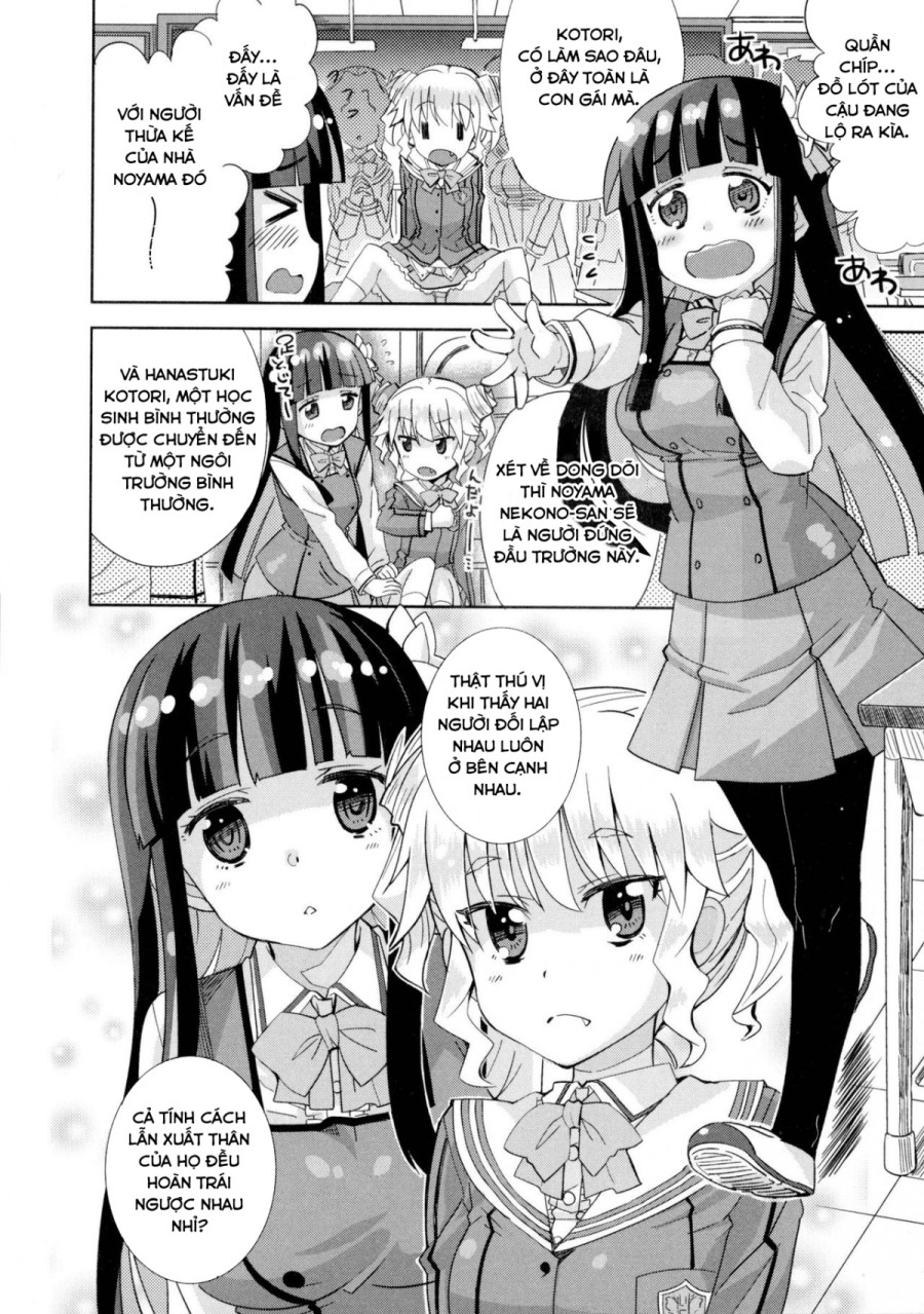 Anata Dake No, Watashi 