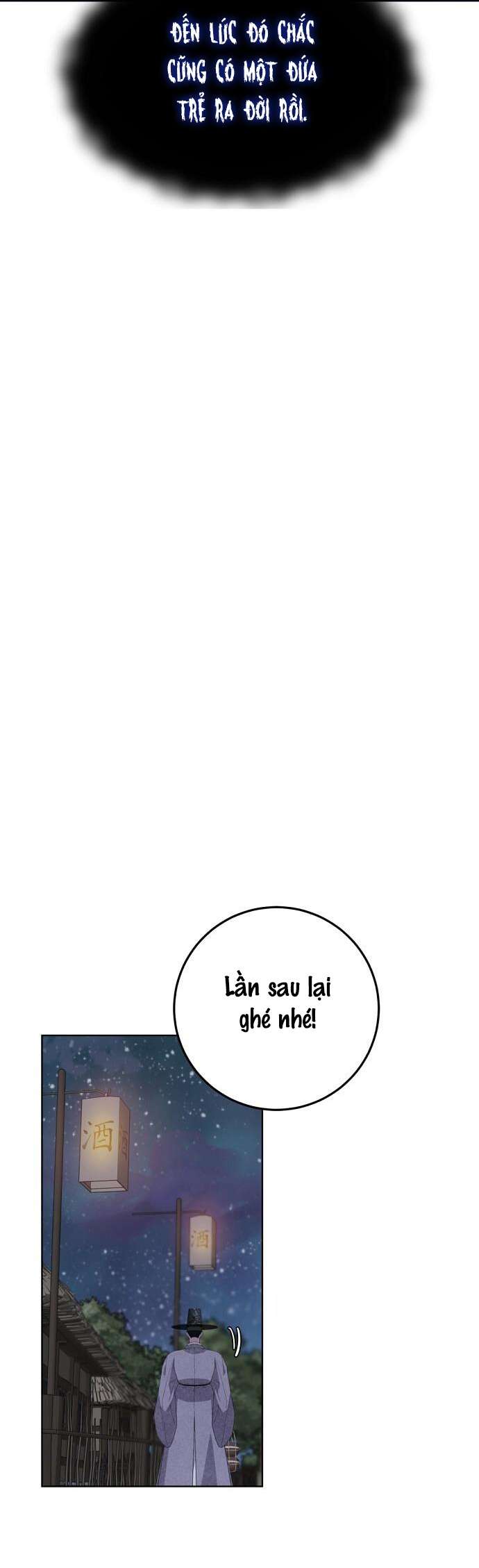 Nho Sĩ, Góa Phụ và Lời Thì Thầm Quỷ Dị 