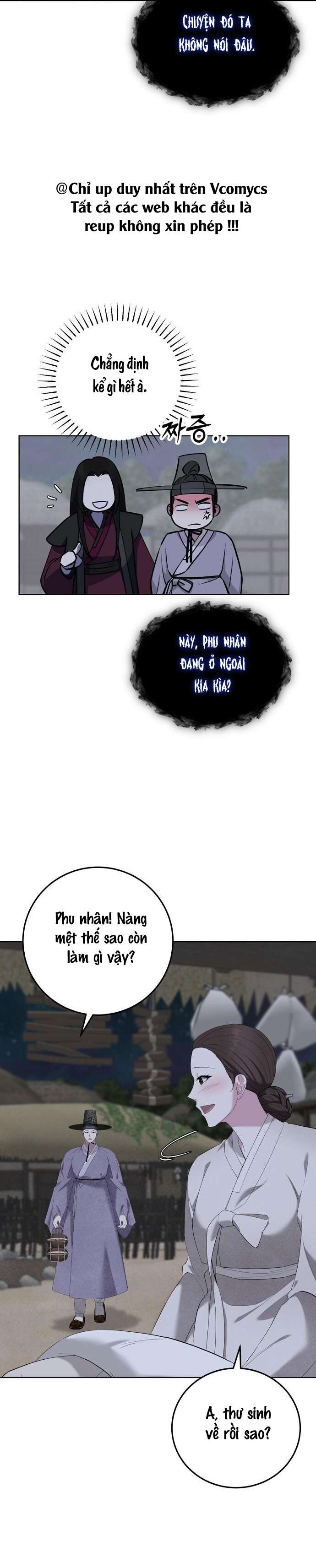 Nho Sĩ, Góa Phụ và Lời Thì Thầm Quỷ Dị 