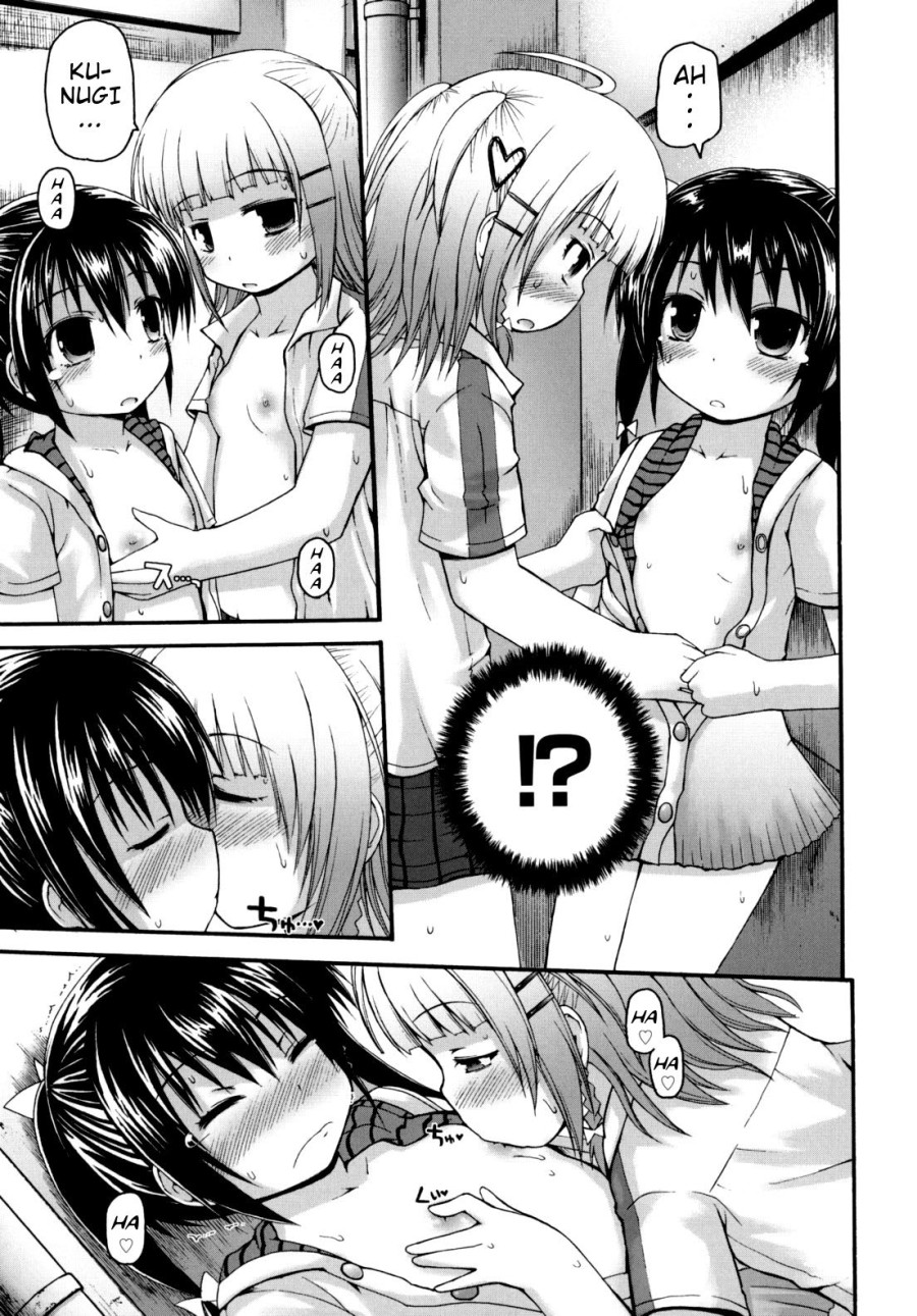 What a Relief! Sex-Processing Club 